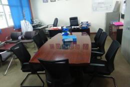 CHAIRMAN’S OFFICE